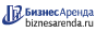 Коммерческая недвижимость в Муравленке